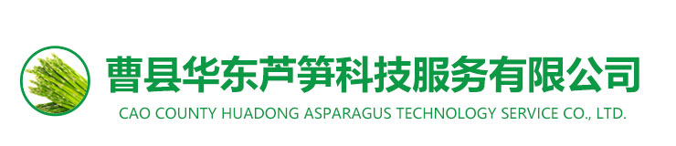 菏澤三壘塑業(yè)股份有限公司